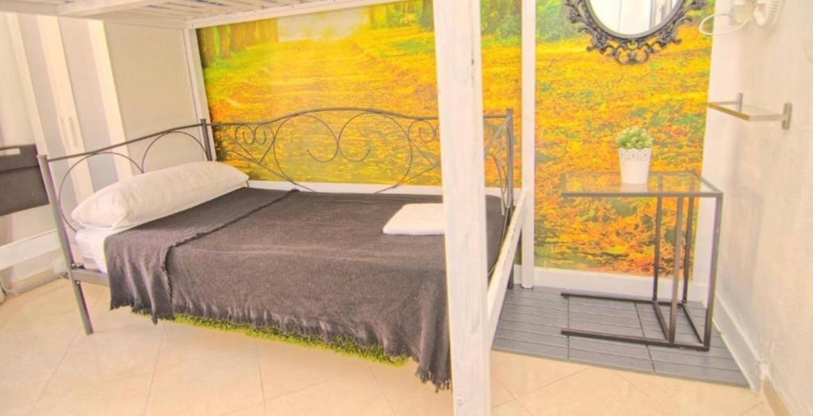 Economic Mercado Homestay *